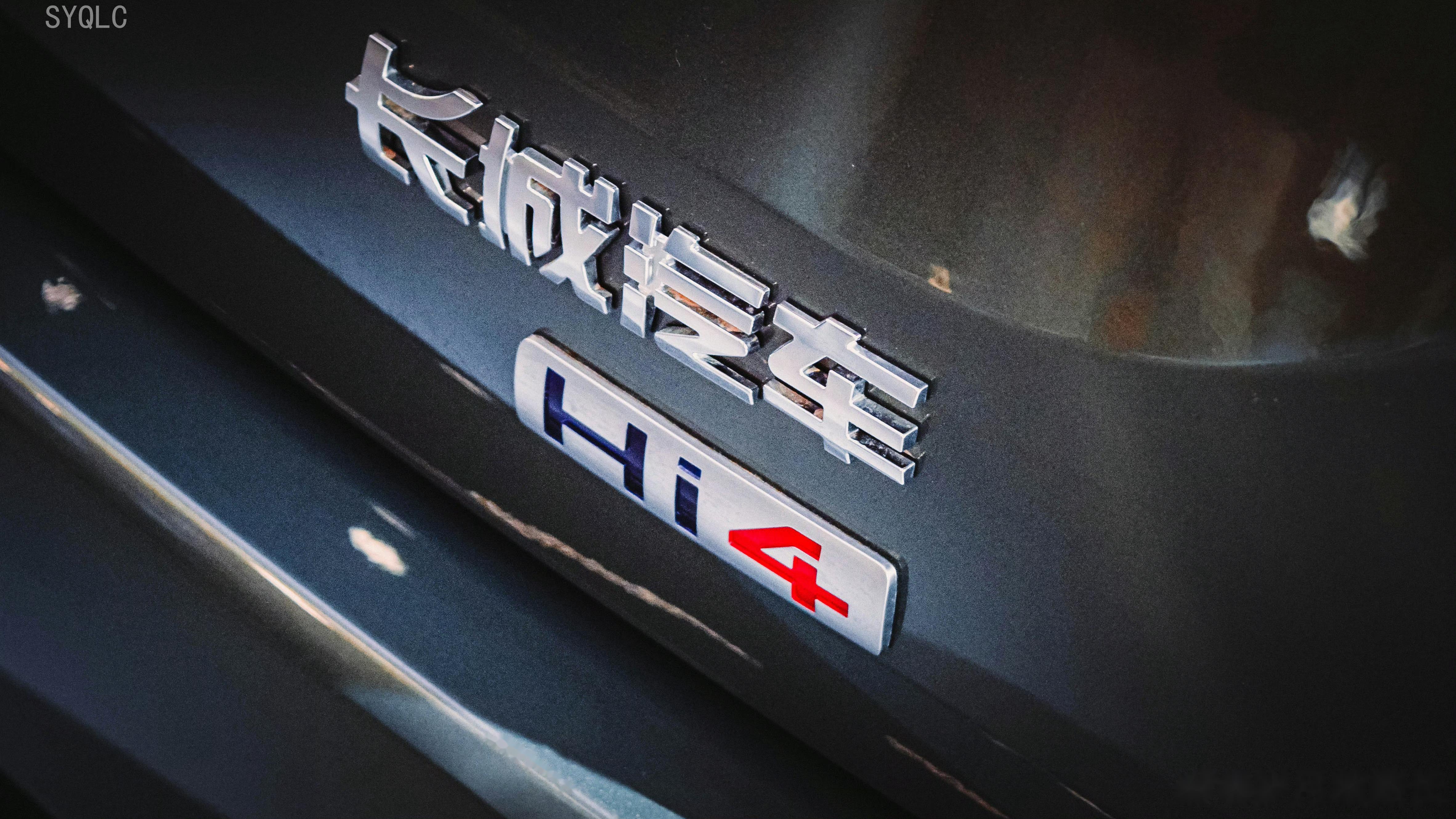 看似长城销量掉队，其实人家偷着乐呢！