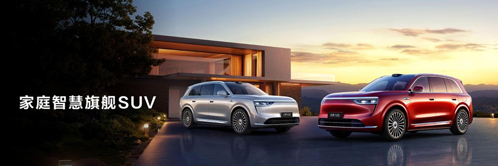 这就叫“家庭智慧旗舰SUV”！35.98万起的问界M8有点厉害！