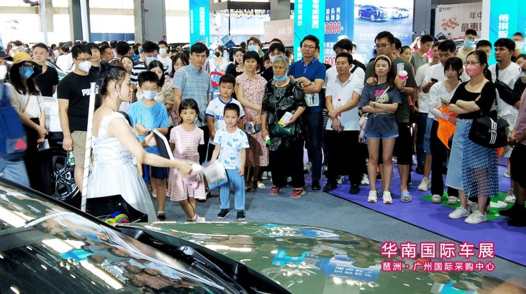 广东人买车，5月1日到华南国际车展 | 广州车展五一大展