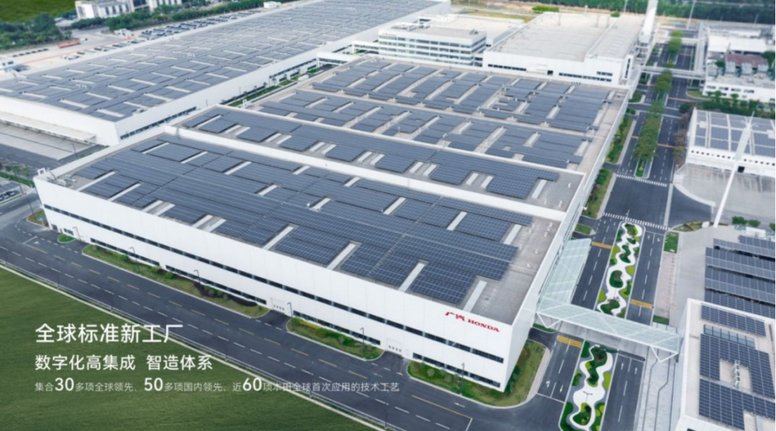广汽本田P7上市 价格、产品对标国产，且自身优势再提高？