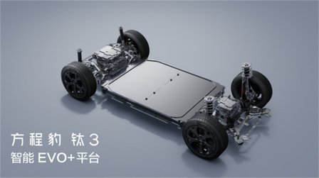 比亚迪方程豹钛3正式上市，13.38万起，政策权益更惊喜！