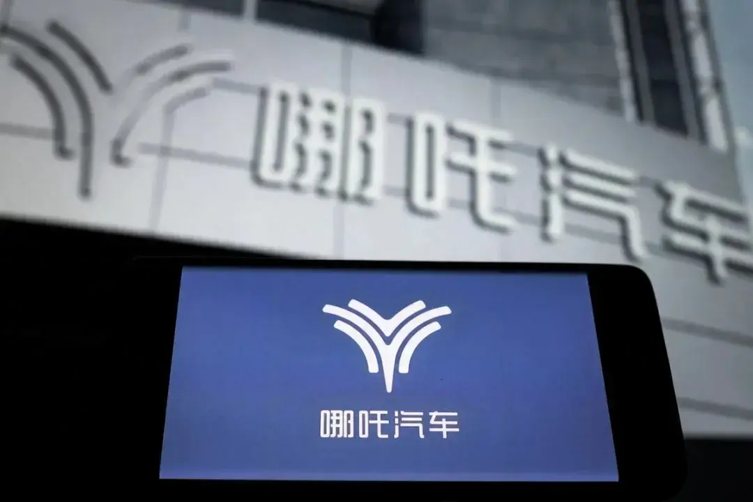 哪吒汽车状况的确不好，但其实很多车企比他还糟糕