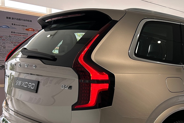 沃尔沃全新XC90探店实拍：颜值质感双突破，安全依旧是天花板！