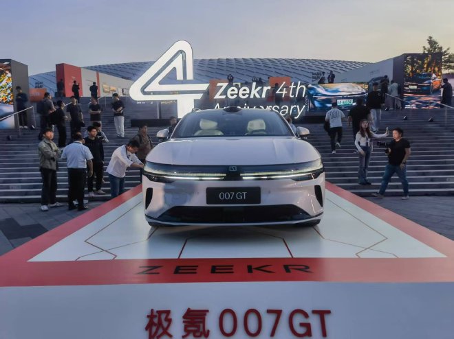 限时售价19.99万元起 极氪007GT正式上市