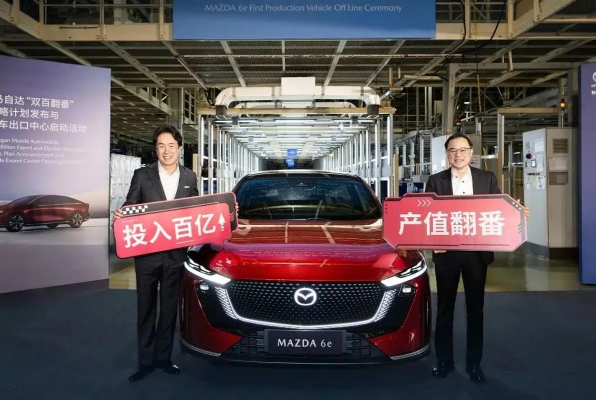 全球车品质标准下的长安马自达EZ-6，以全球基因重塑电动时代的驾控哲学