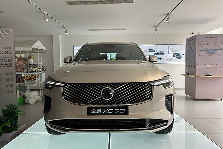 沃尔沃全新XC90探店实拍：颜值质感双突破，安全依旧是天花板！