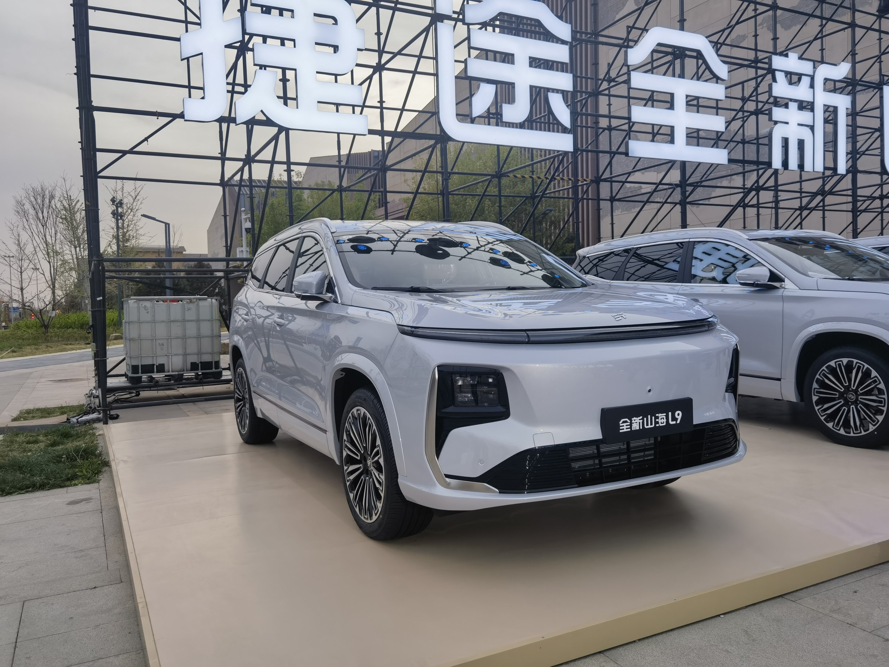 新增六座 2025款山海L9上市 与老款相比还有哪些变化？
