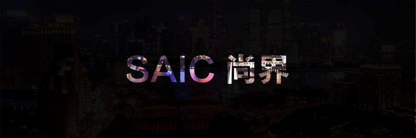 鸿蒙智行家族再添新成员！“第五界”SAIC尚界正式登场
