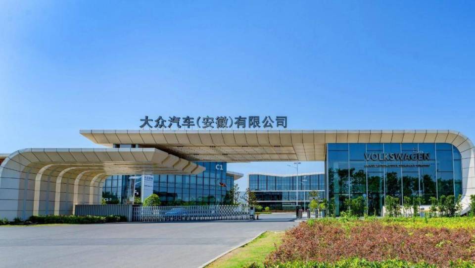上海车展：“德系新势力”即将登场
