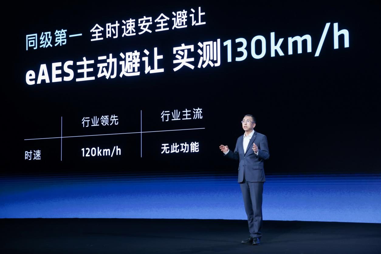 走上这个台阶，岚图汽车将入无人之境