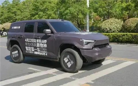 【E汽车】东风猛士新车谍照曝光，首搭华为ADS 4.0