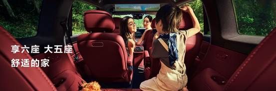 35.98万元起，家庭智慧旗舰SUV问界M8正式上市