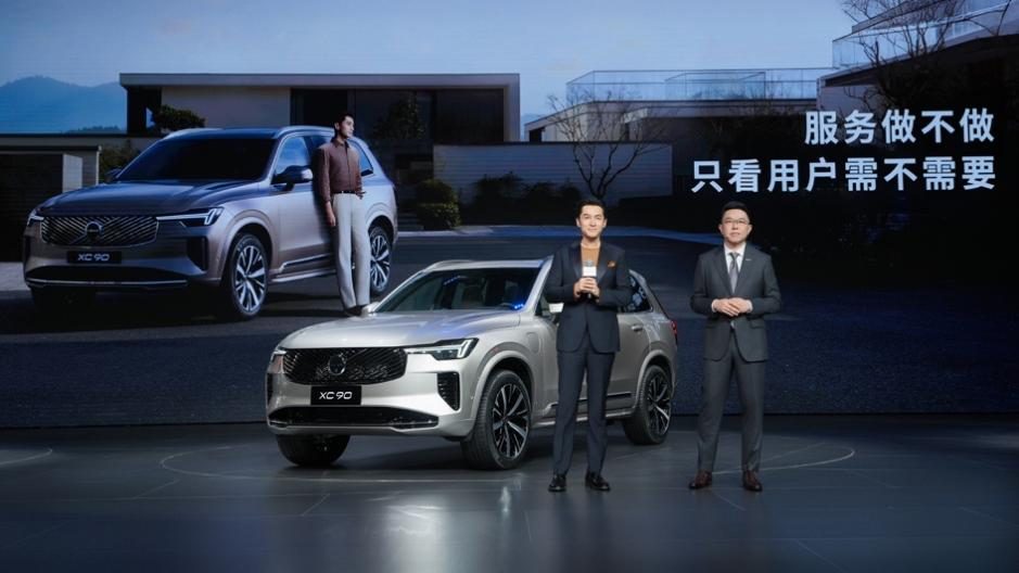 胡歌助阵！沃尔沃全新XC90闪耀上市，限时参考尊享价47.9万元起