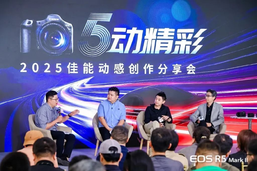 从动态追焦到便携随拍！佳能三款机型如何定义创作边界？