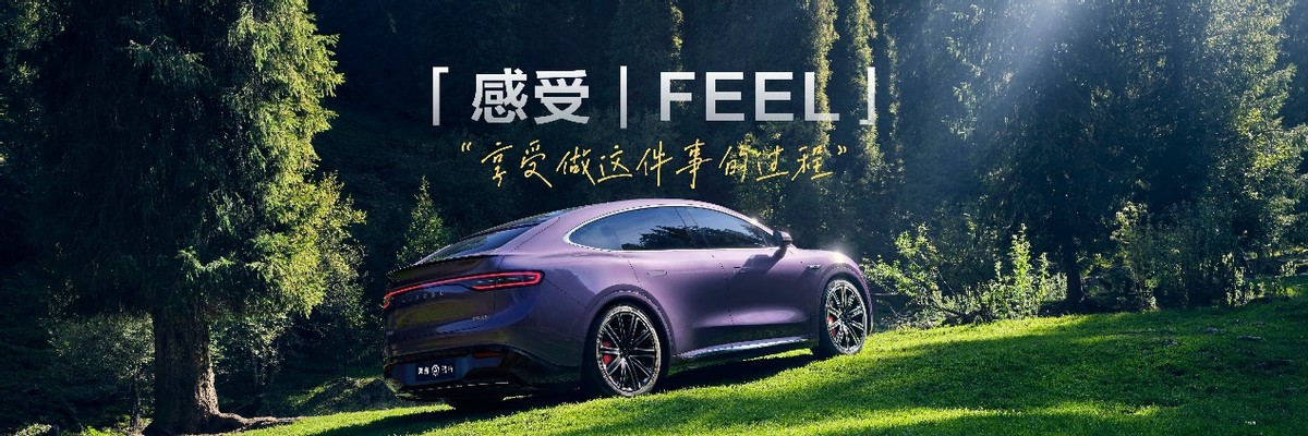 什么是真正的可油可电？余承东说增程SUV续航可达1673km