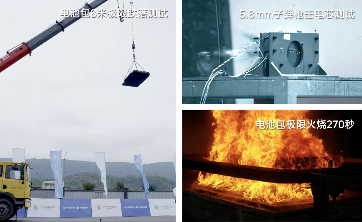 宝骏享境神炼电池荣获中国汽研权威双认证守护300万用户电池安全