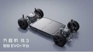 比亚迪方程豹钛3正式上市，13.38万起，政策权益更惊喜！