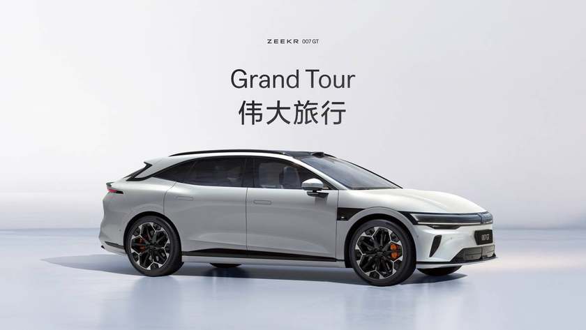 极氪007GT上市20.29万元起 极氪开启“全球豪华科技品牌”2.0时代