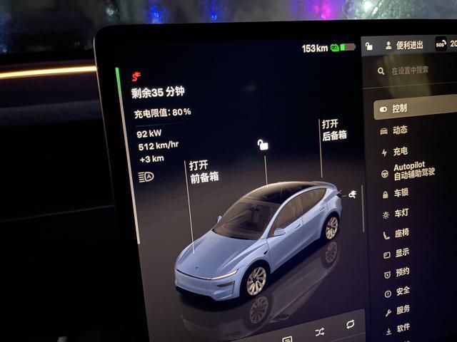 阿宽选车记：再试焕新Model Y，3000字纯干货感受