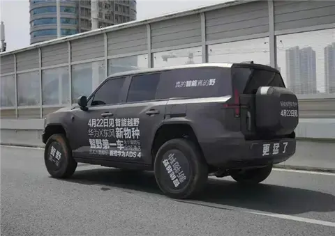 【E汽车】东风猛士新车谍照曝光，首搭华为ADS 4.0