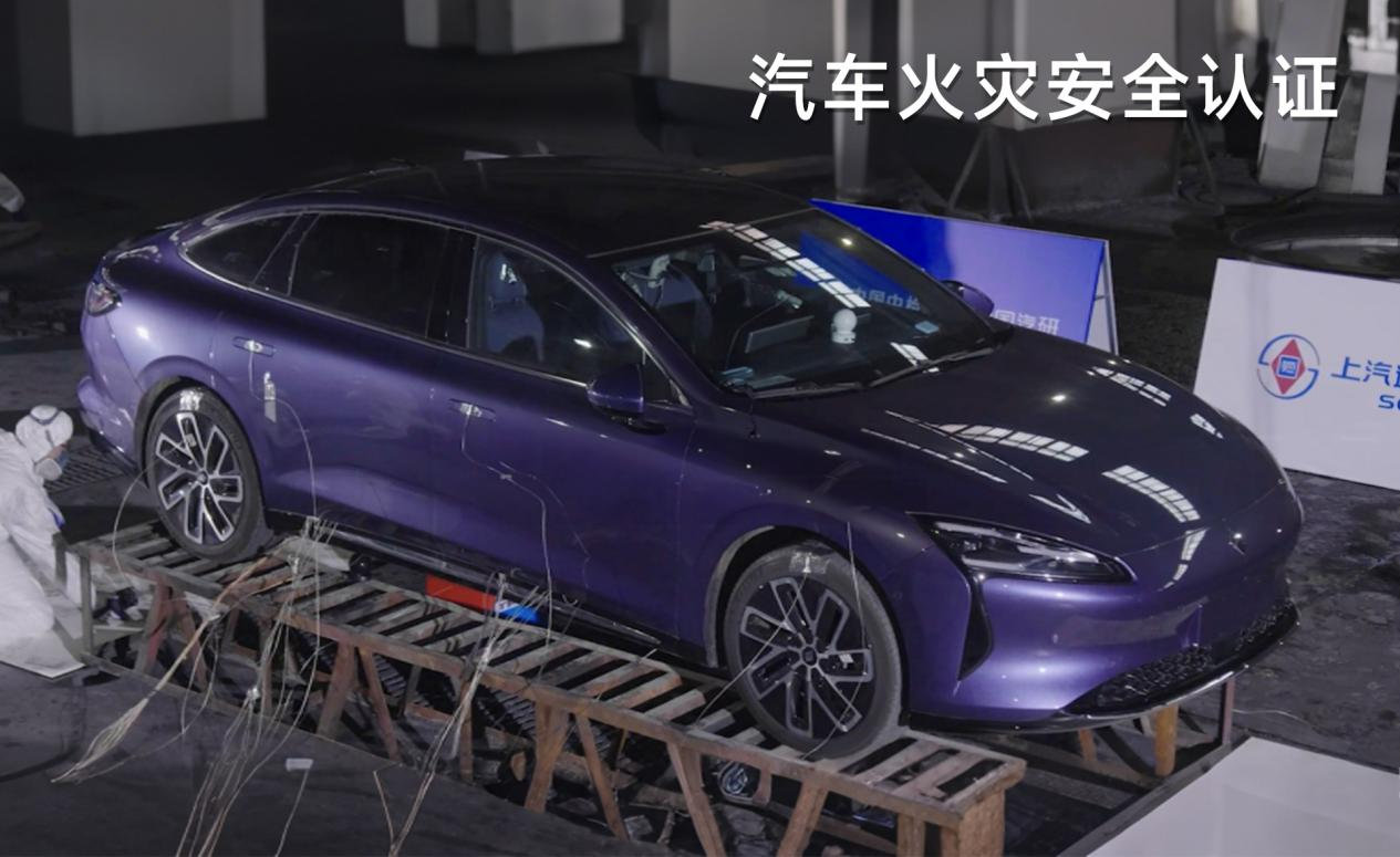 宝骏享境神炼电池荣获中国汽研权威双认证守护300万用户电池安全