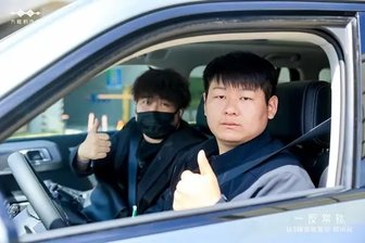试驾方程豹钛3，真的钛”酷啦！年轻人的潮流新宠！