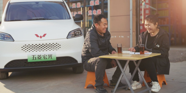 再造人民的创富神器，五菱发布全球首款6万级增程后驱MPV