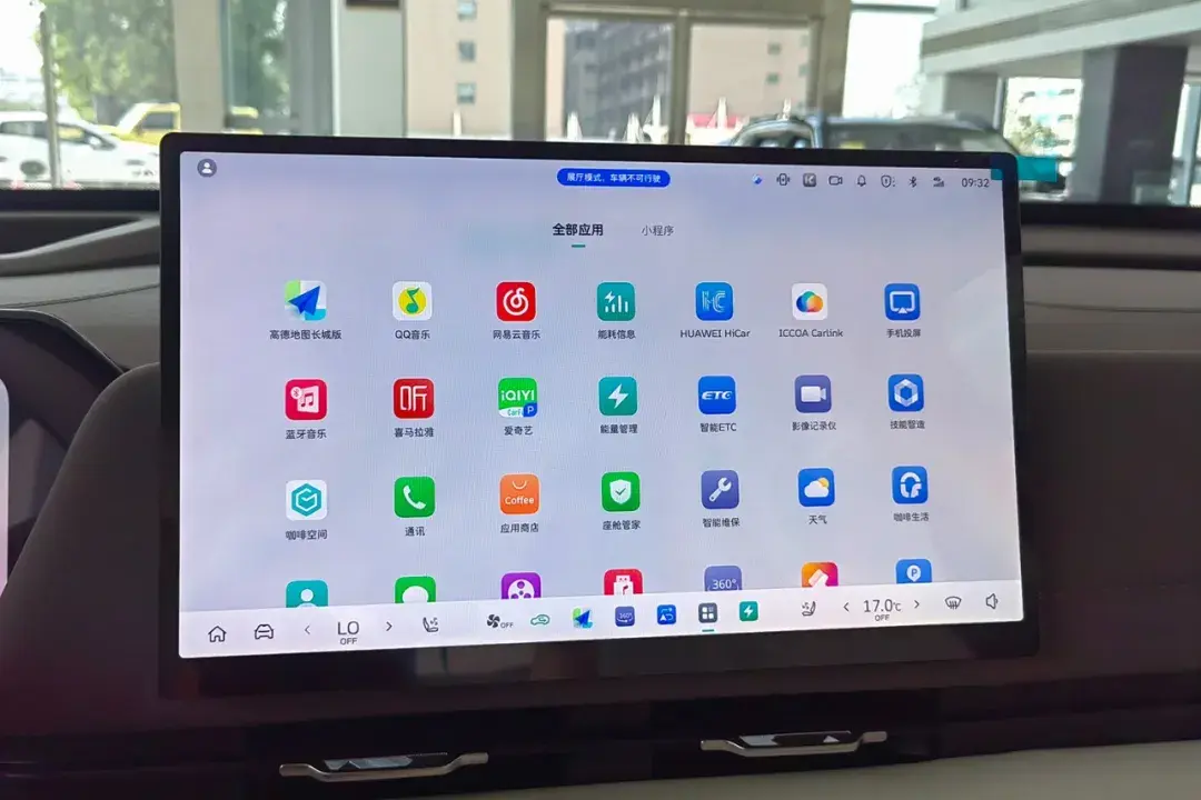 Hi4再进化 二代哈弗枭龙MAX如何开启四驱平权时代？