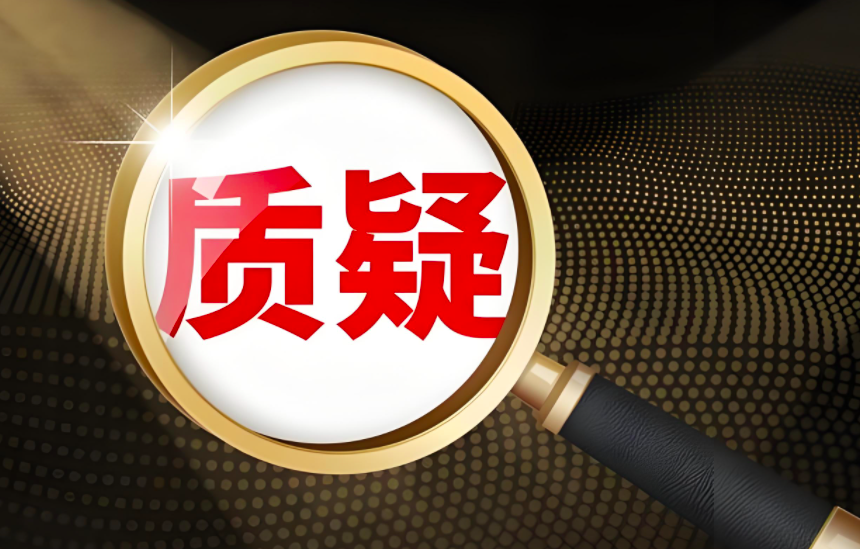 强制“不起火、不爆炸”，动力电池新规倒逼市场完成升级！