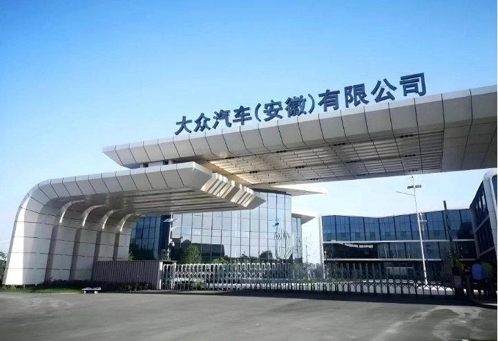 高阶智驾确定上车，金标大众补齐智能化拼图