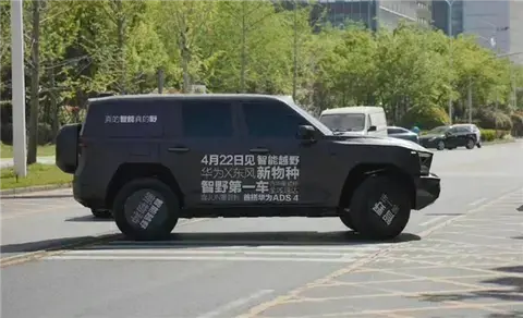【E汽车】东风猛士新车谍照曝光，首搭华为ADS 4.0