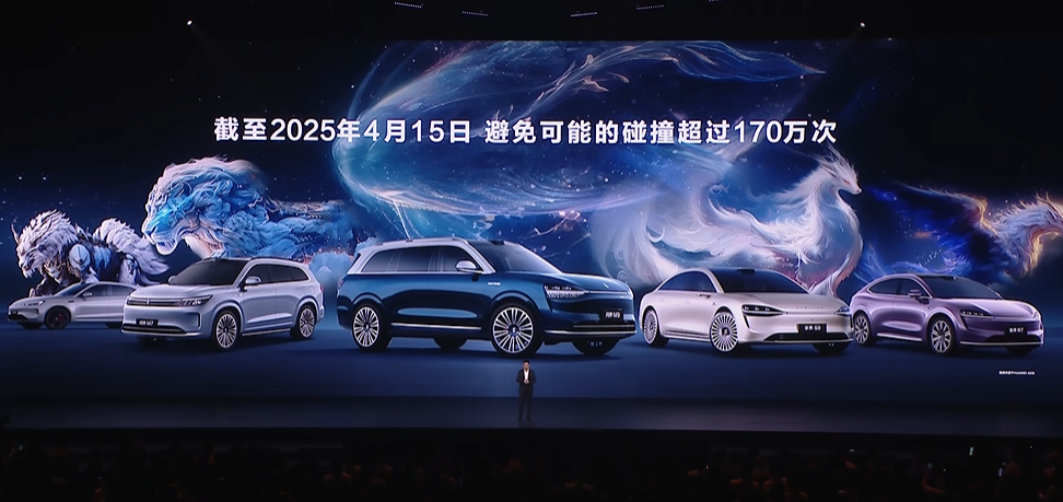 鸿蒙智行再上新，问界M8、享界S9增程版上市，还有新品牌尚界亮相