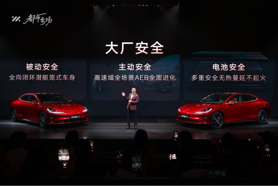 全新智己L6正式发布，预售权益价21.99万元~28.99万元