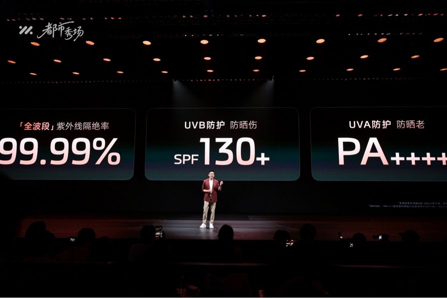 全新智己L6正式发布，预售权益价21.99万元~28.99万元