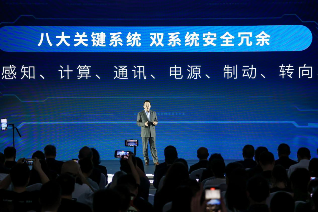 “纠偏”智驾，广汽用安全重构行业底线？