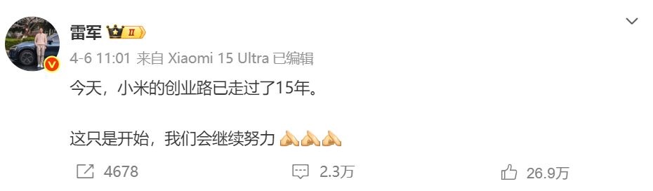 全行业都在等一场史诗级的营销翻盘