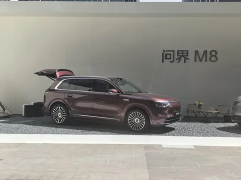 问界M8正式上市，售价35.98万元起
