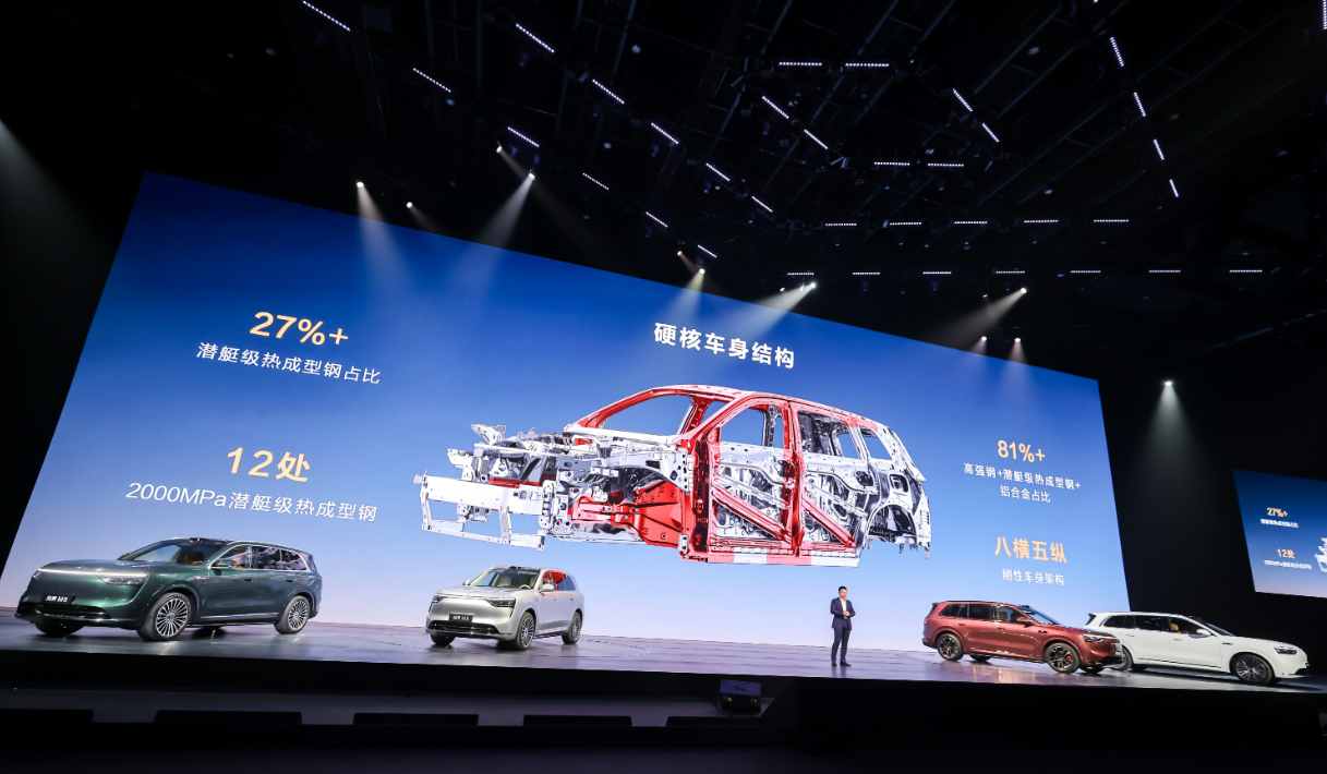 问界M8上市24小时大定破3.2万台！将于4月20日开启交付