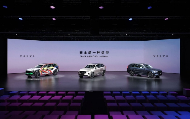 袁小林：沃尔沃的灵魂是安全，健康和可持续