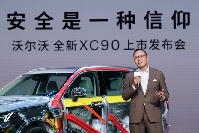 袁小林：沃尔沃的灵魂是安全，健康和可持续