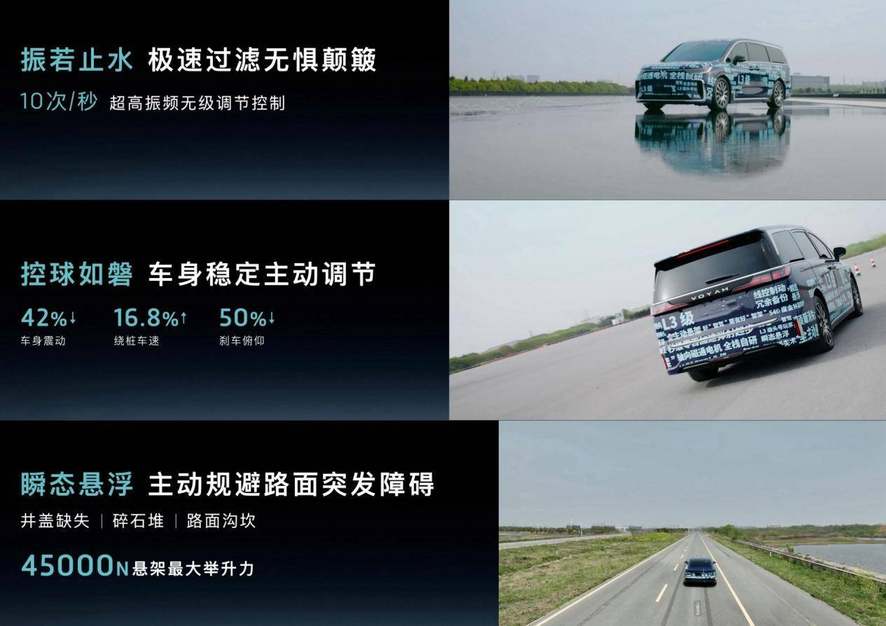 岚图全新智能架构引老车主不淡定！高管下场回应“三大烦恼”
