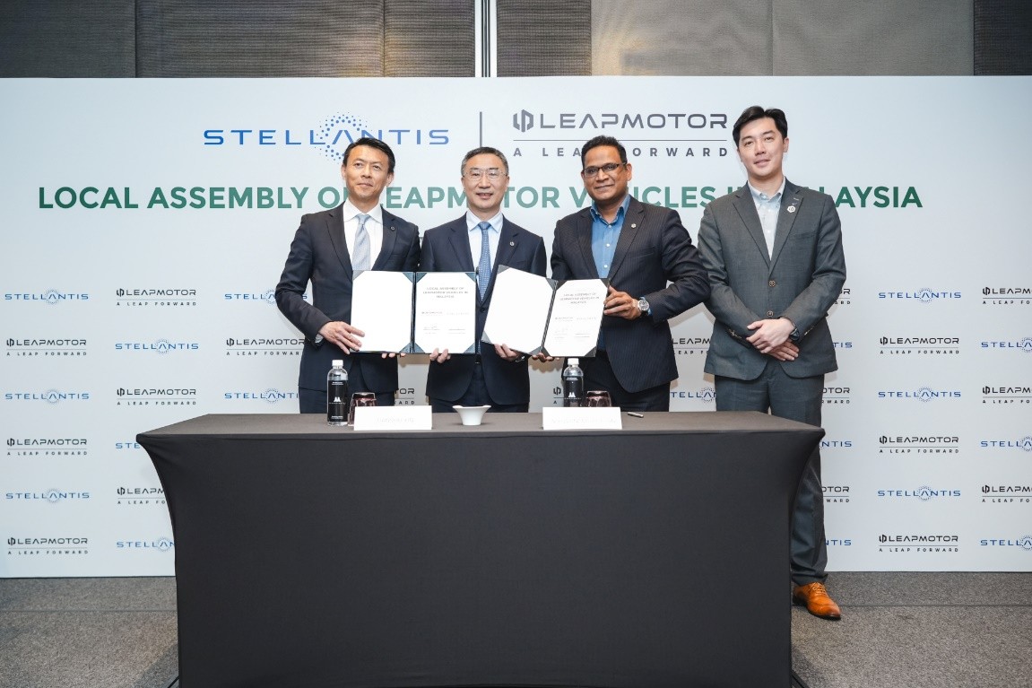 Stellantis集团与零跑汽车即将启动马来西亚本地化组装项目