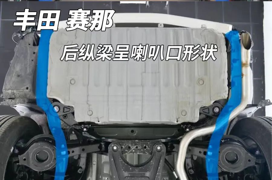 比亚迪夏拆车：抛弃糟粕换新颜，还是主流造车看着爽！