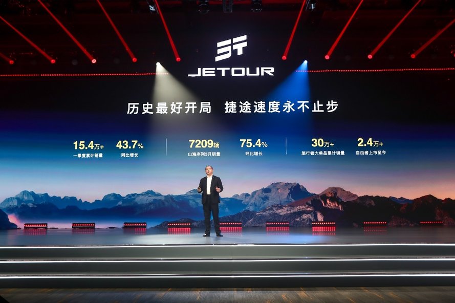 捷途七座大空间方盒子加长向往满载出发，价格17.99万起