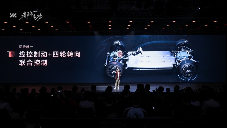全新智己L6正式发布，预售权益价21.99万元~28.99万元
