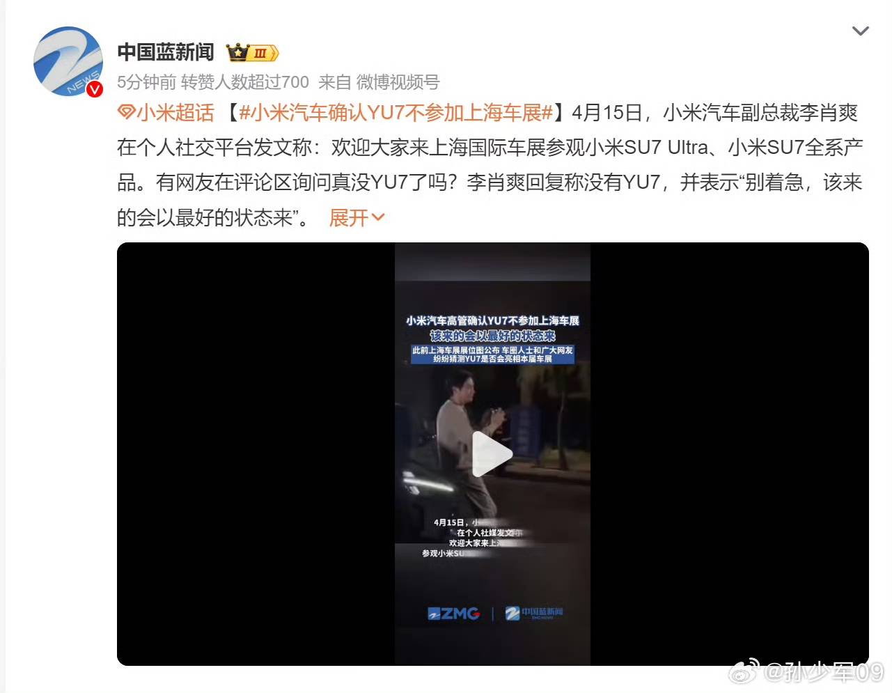 全行业都在等一场史诗级的营销翻盘
