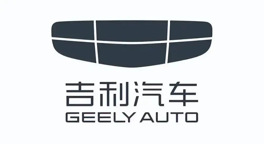吉利一季度利润大增，比亚迪、长城、奇瑞能否与之一战