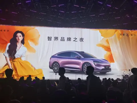 刘亦菲助阵，智界品牌发布R7增程版/S7运动版