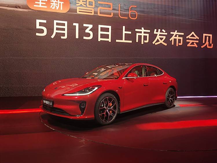 都市出行必备时尚单品 全新智己L6正式发布