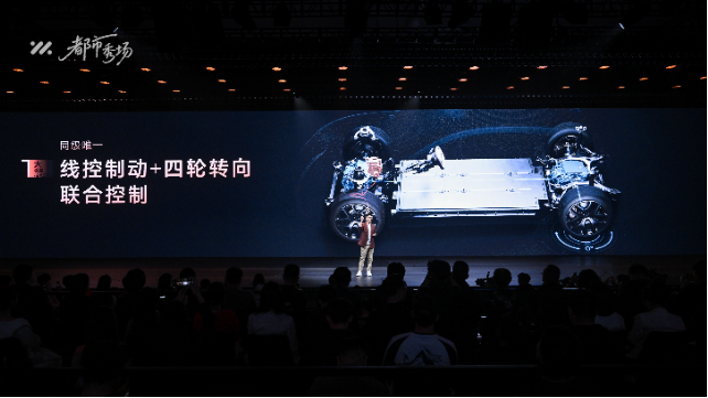 全新智己L6，生而精致